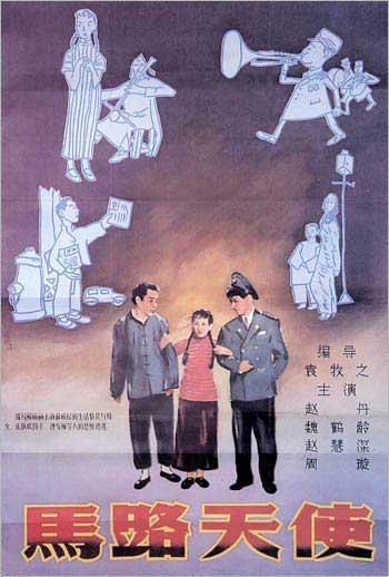 国外研究生没有学位证